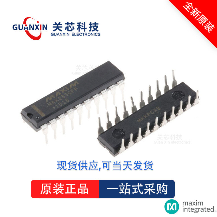 MAXIM/Meixin ADC Converter MX7824KN MX7824K DIP-24