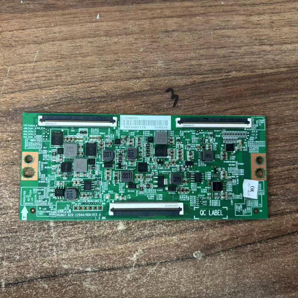 ต้นฉบับวัด Haixin 75V3K-PRO/75V3H-X Logic Board RSAG7.820.12944 คลังสินค้าพร้อม