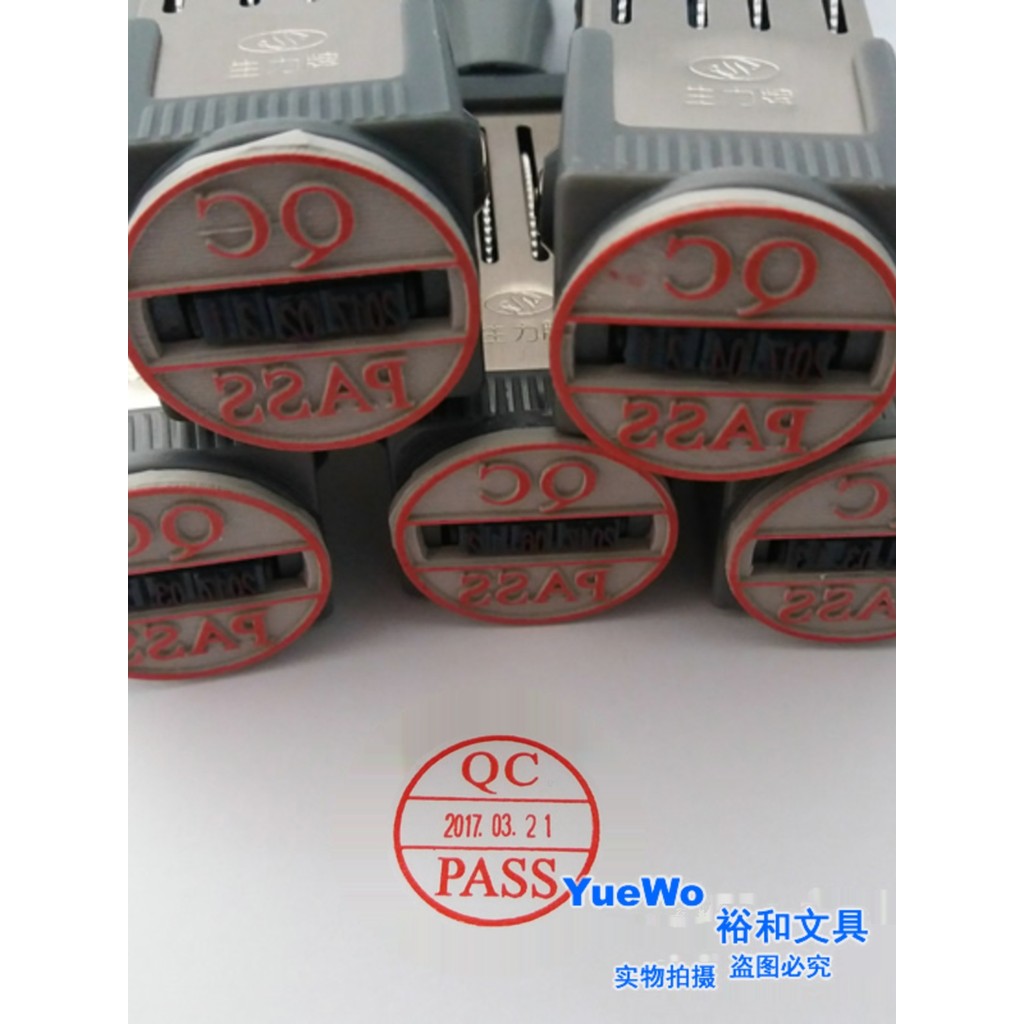 สองจัดส่งฟรีรอบ 51 มม.ปรับวันที่แสตมป์วันที่ IQC OQC QC QA PASS การตรวจสอบ