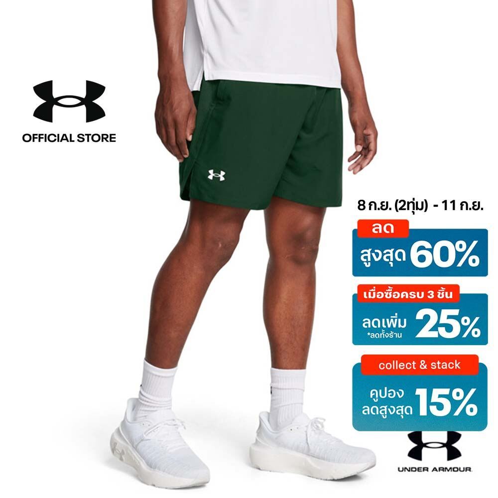 Under Armour กางเกงขาสั้น 7 นิ้วสำหรับผู้ชาย UA Launch Unlined