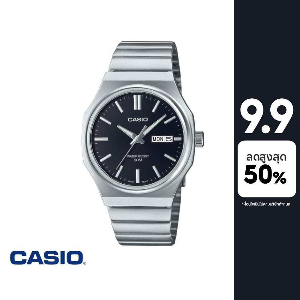 CASIO นาฬิกาข้อมือ CASIO รุ่น MTP-E735D-1AVDF สายสเตนเลสสตีล สีดำ