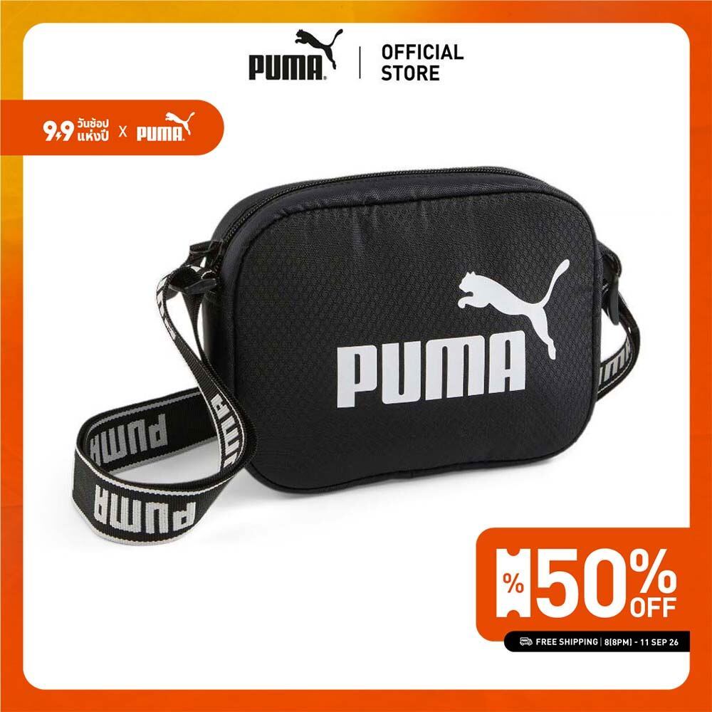 PUMA กระเป๋าครอสบอดี้ Core Base - 09027001