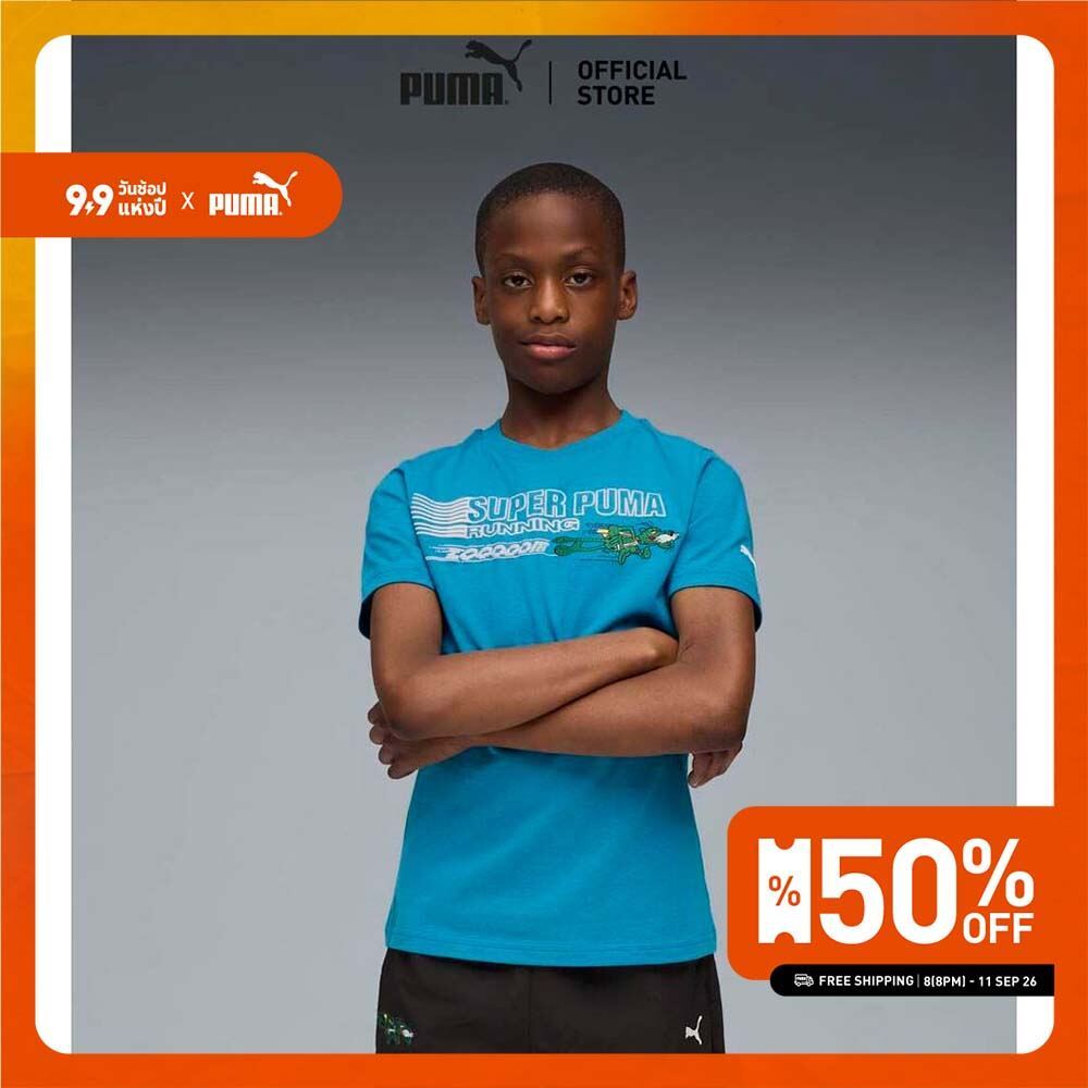 PUMA Kids Super PUMA Graphic Tee Youth สีฟ้า - 63223366