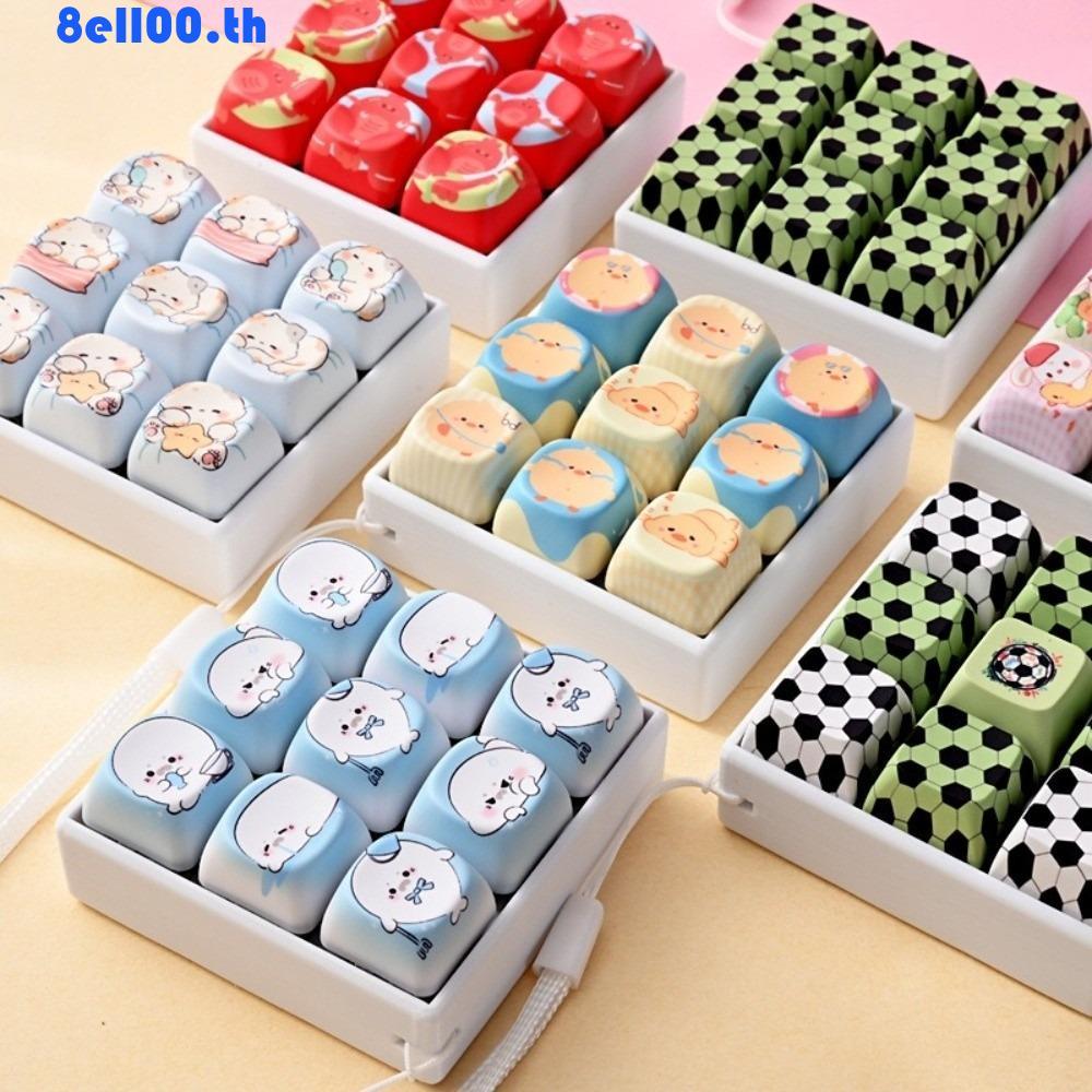 DARNELLYA พวงกุญแจ Fidget Clicker, Cat Paws Key Cap Clicker Keyboard Fidget Keyring, Clicky Button 9