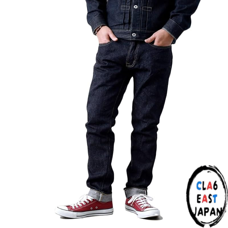 The BLUE PORT SAILOR SPIRIT Men’s Japanese-Made Slim Tapered Jeans – Okayama Kojima Denim, American 