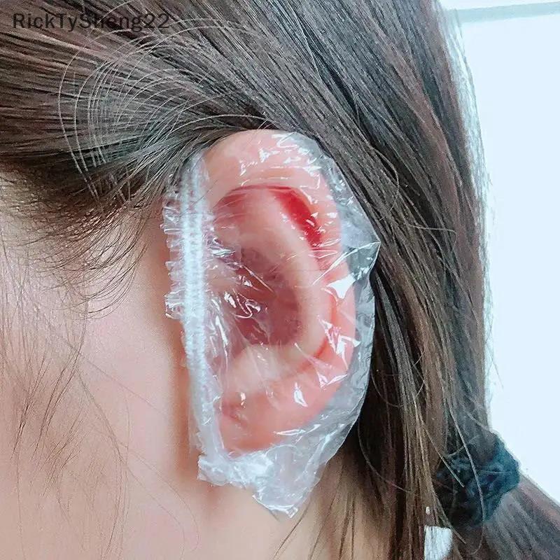 RT ย้อมผมหู 100 ชิ้นกันน้ําทิ้ง Earmuff สําหรับน้ํามันอาบน้ําร้านทําผม nn