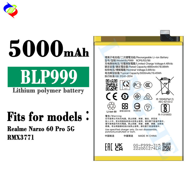 [คลังสินค้าพร้อม] เหมาะสําหรับแบตเตอรี่โทรศัพท์มือถือ OPPO Realme Narzo 60 Pro 5G BLP999
