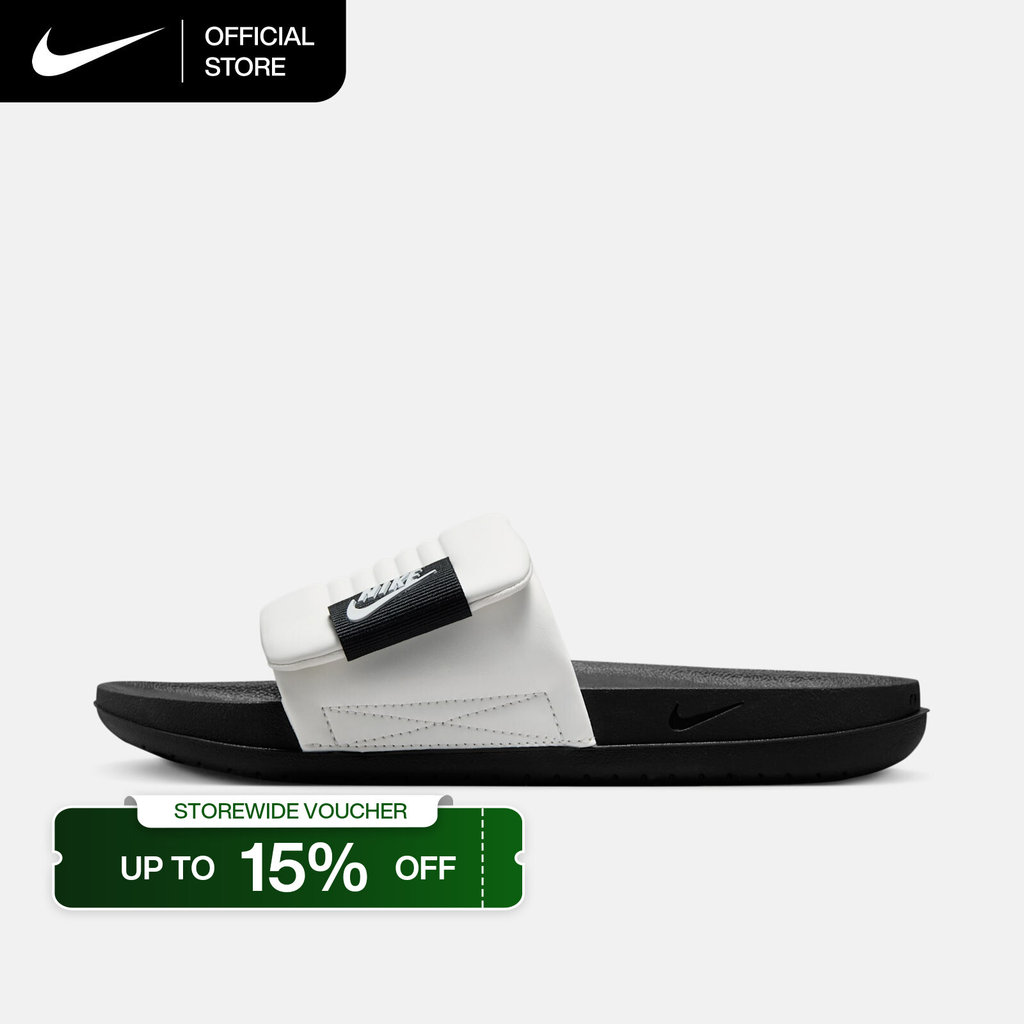 Nike Men's Offcourt Adjust Slides - Summit White [DQ9624-100]