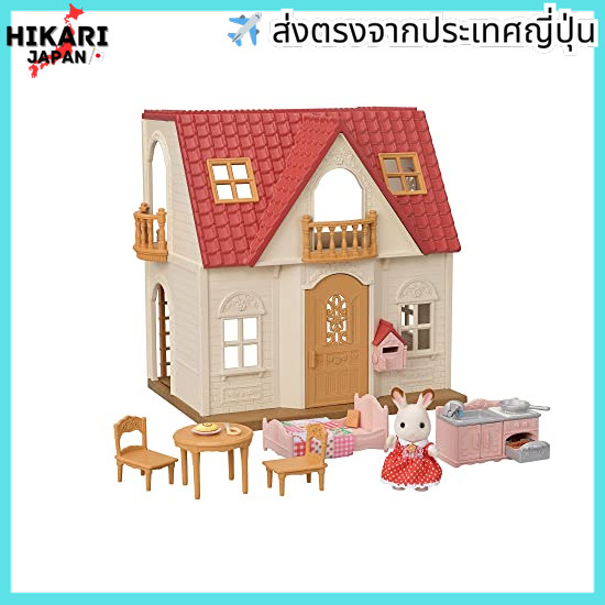 Sylvanian Families House [Hajimete no Sylvanian Families] DH-08 ST Mark Certified 3 years old and up