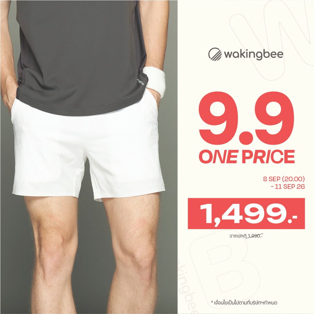 Wakingbee by Mark Kim Sprint Shorts (White) กางเกงขาสั้นออกกำลังกาย ของผู้ชาย มีซับใน ผ้าเบา แห้งไว ยืดหยุ่นได้