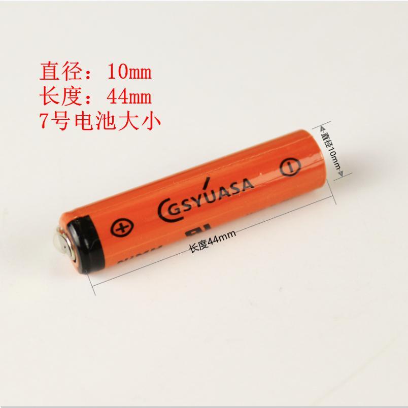 Philips Razor แบตเตอรี่แบบชาร์จไฟได้ GS YUASA HQ851 HQ852 HQ853 HQ888