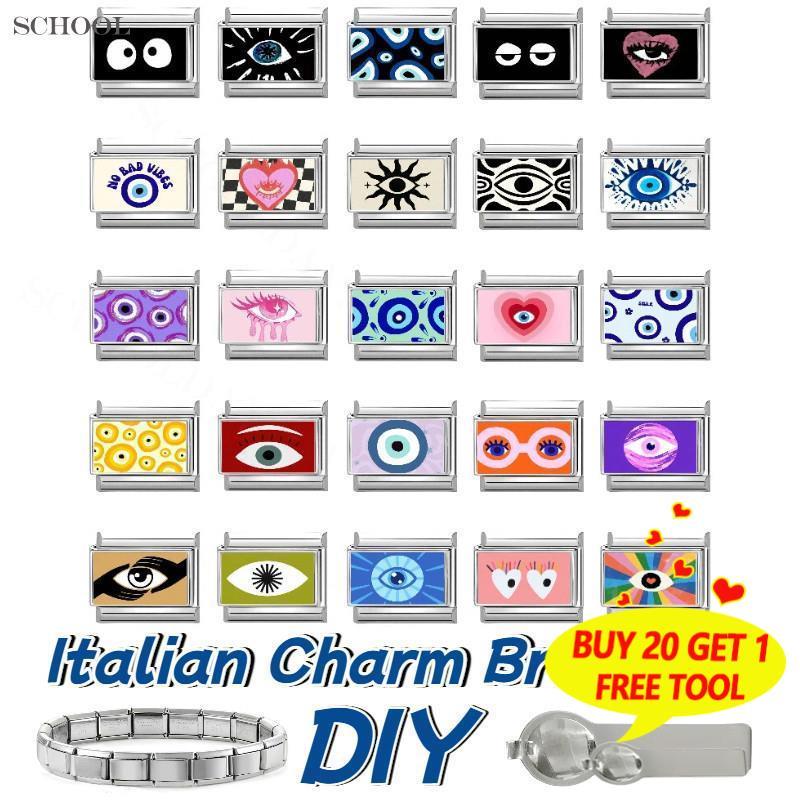 ขายร้อนตาชุดอิตาเลี่ยน Charm สร้อยข้อมือ Fit 9 มม.สร้อยข้อมือสแตนเลส DIY เครื่องประดับทําอุปกรณ์เสริม Retro บุคลิกภาพโมดูลสร้อยข้อมืออุปกรณ์เสริม