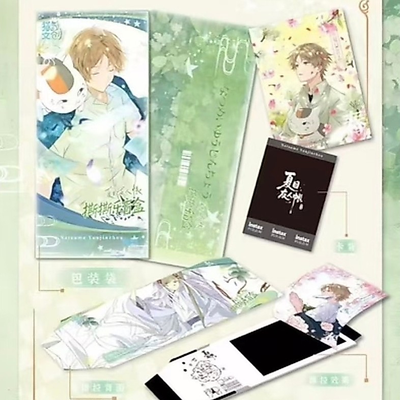 พร้อมส่ง การ์ดสะสม Natsume’s Book of Friends Tear Card Collection