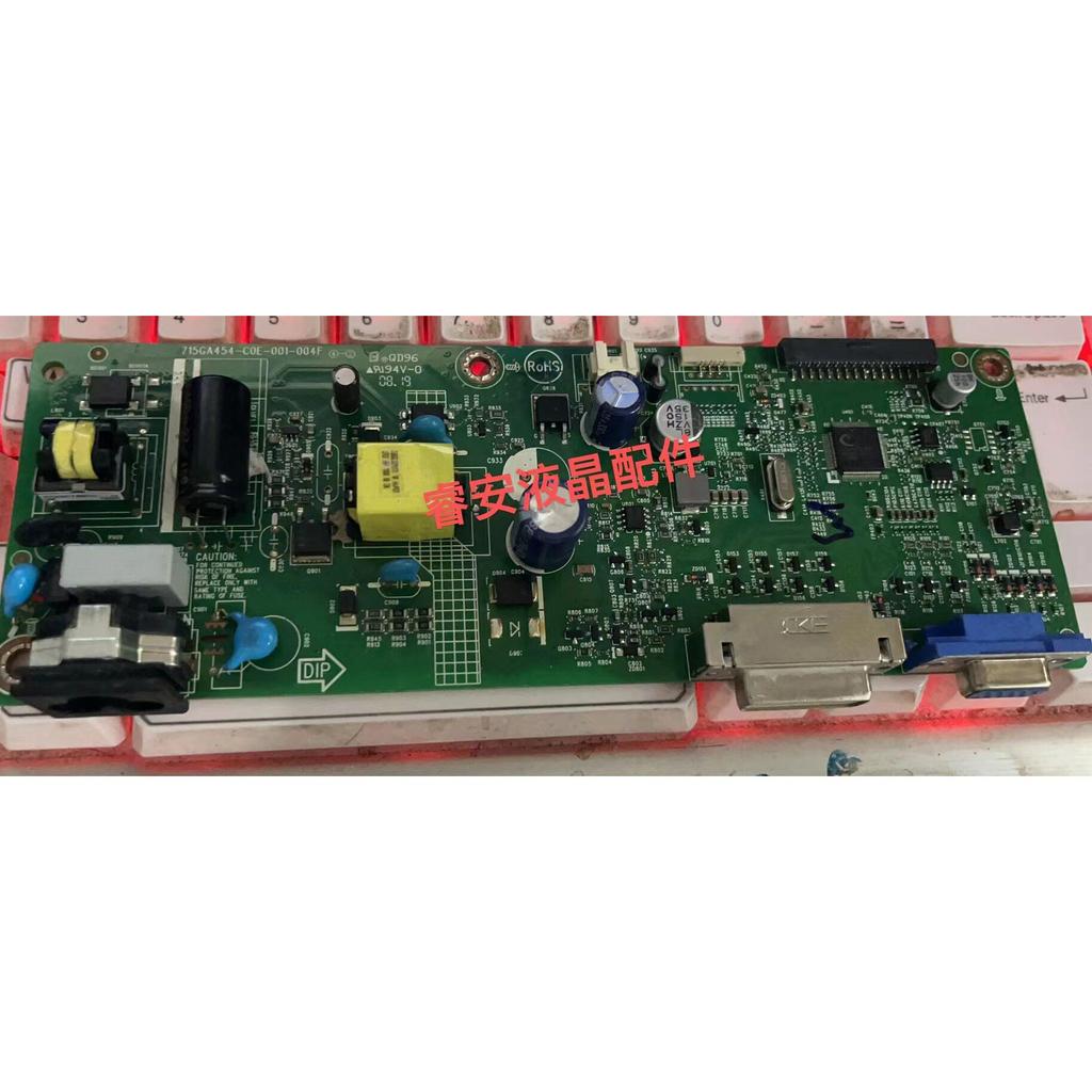 230V8 บอร์ดไดรฟ์เมนบอร์ด 715GA454-C0E-001-004F