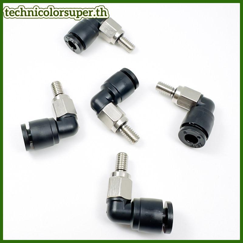 Technicolorsuper PNEUMATIC Push-in Fitting 7 มม.ขยายด้าย PL4-M4 PL4-M5 M6 สําหรับนิวเมติกเครื่องมือเ