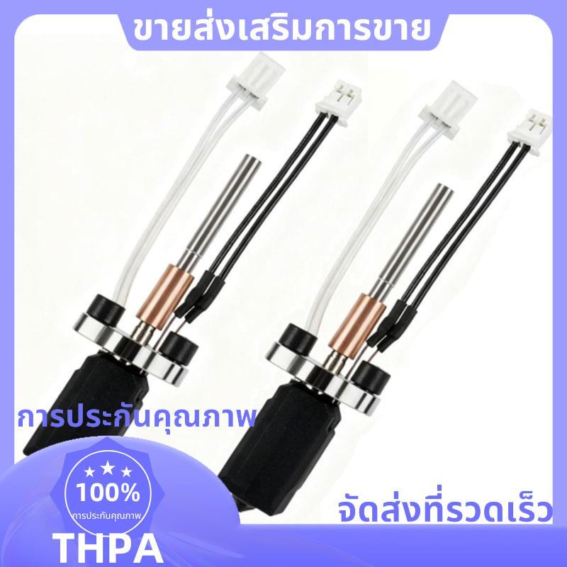 2 ชิ้น Hotend สําหรับ K1C/K1 MAX Hotend High Rate ความแข็งสูงคอเปลี่ยนหัวฉีดสําหรับ Hotend .paudneft