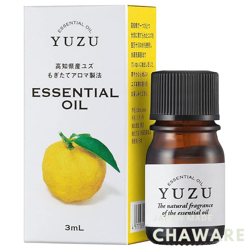 Daily Aroma Japan Yuzu Essential Oil 3mL - 100% Natural Kochi Yuzu (Japanese) for Diffuser & Bath