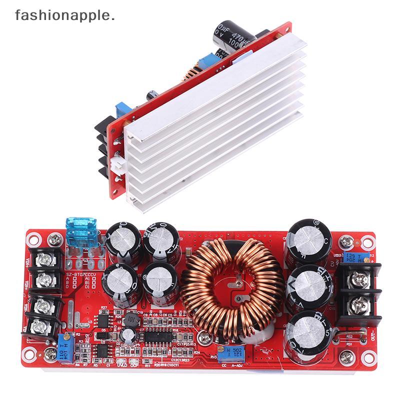 Form & Art 1200W 20A DC-DC Converter Boost รถ Step-up Power Supply โมดูล 8-60V ถึง 12-83V FA