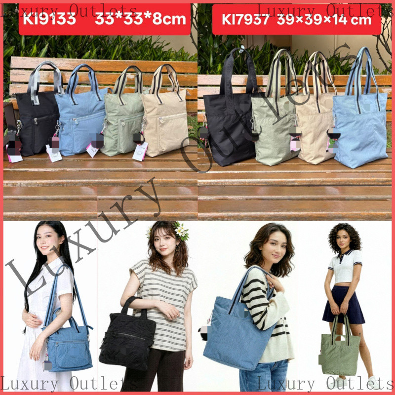 HANIFA Womens Large Capacity Tote Bag Nylon Waterproof ELEVA Lightweight Small Shoulder Bag KI7937