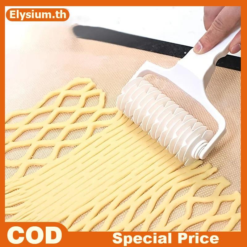 Pastry Lattice Roller Cutter พาย Pastry Dough F Ondant พิซซ่าเค้กเครื่องตัด Roller Home Kitchen Baki