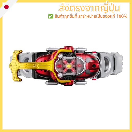 BANDAI Kamen Rider Kabuto SUPER BEST Kabuto Gatack Hyper Zecter Transformation Toy