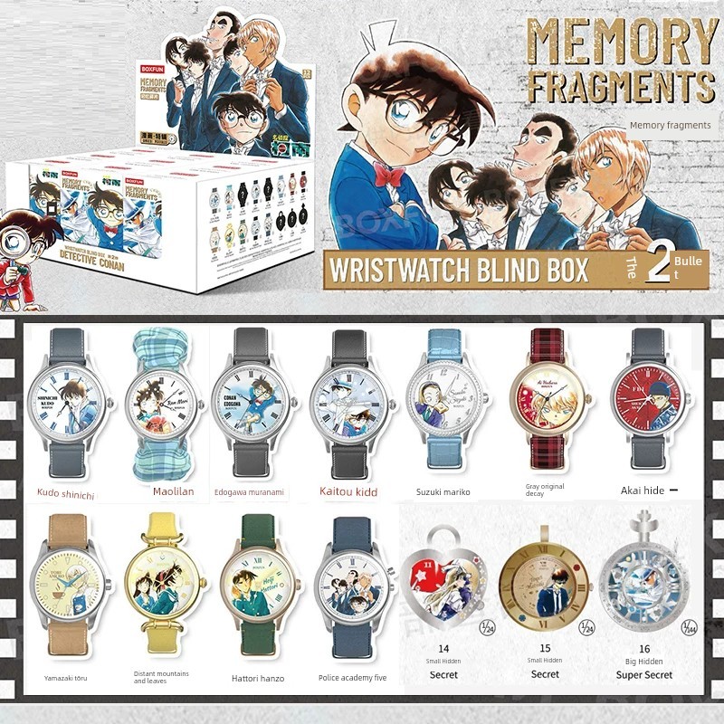 นาฬิกา ผู้ชาย seiko ของแทั นาฬิกาผู้หญิง ของแท้ Detective Conan Blind Box Watch Surprise Box Genuine