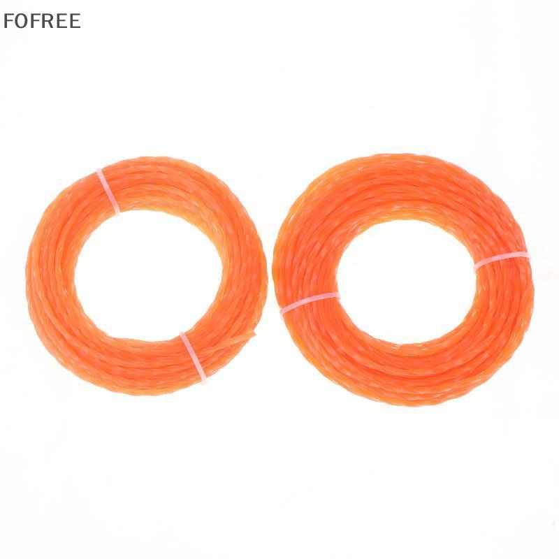 FOFREE Weede Eater Line Nylon Spiral Grass Trimmer Rope 1PCS 15m 2.4mm to 4mm อุปกรณ์เสริมสําหรับบ้า