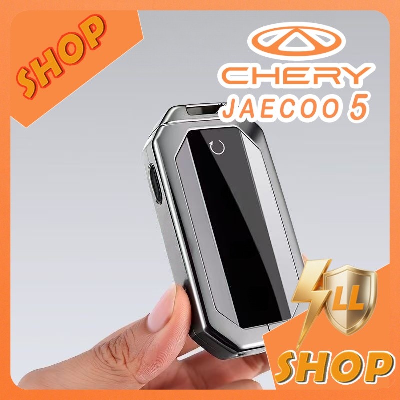 [READY]JAECOO 5 Metal Key cover CHERY JAECOO5 J5 Carbon Fiber Key shell Metal keychain 7RAW