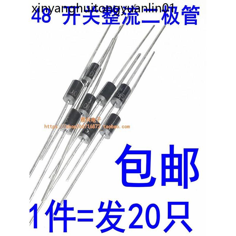 1N4007 FR107 FR207**