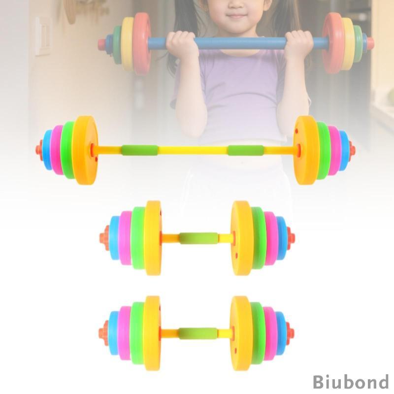 [Biubond] Kids Dumbbells Barbell Set Toy Dumbbells Barbell น้ําหนักออกกําลังกายแกล้งทําเป็นกีฬา Gym 