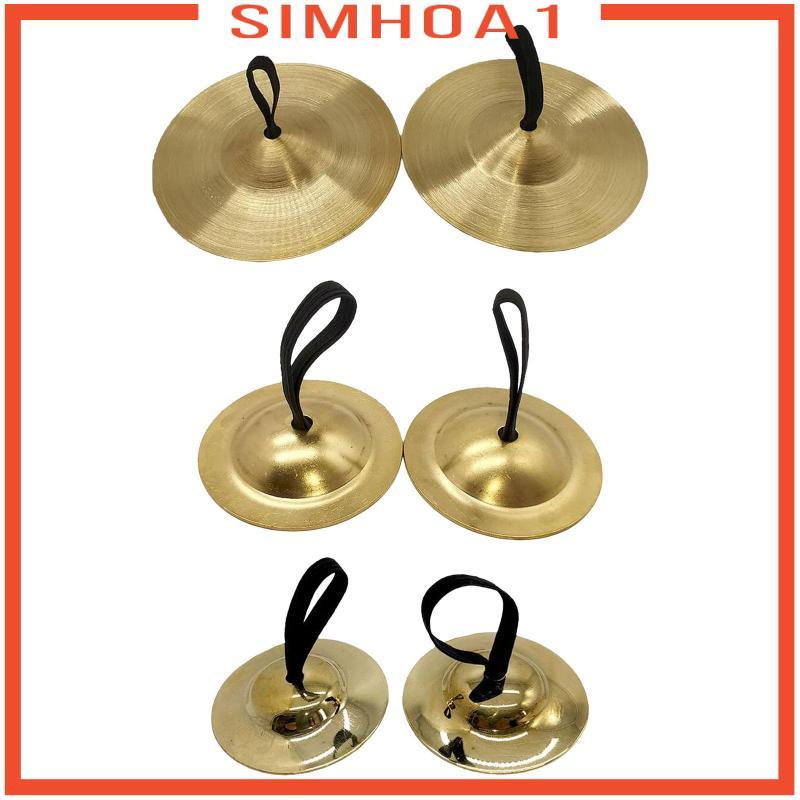 [Simhoa1] Kids Handheld Cymbals, Finger Cymbals, เครื่องดนตรีพร้อมเชือกนิ้ว, Rhythm Crash Cymbals สํ