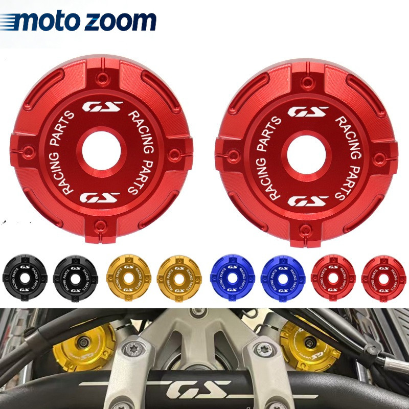 สําหรับ BMW R1300GS GS1300 R1300 GS R 1300GS ADVENTURE ADV 2024 2025 อุปกรณ์เสริมรถจักรยานยนต์ CNC ด