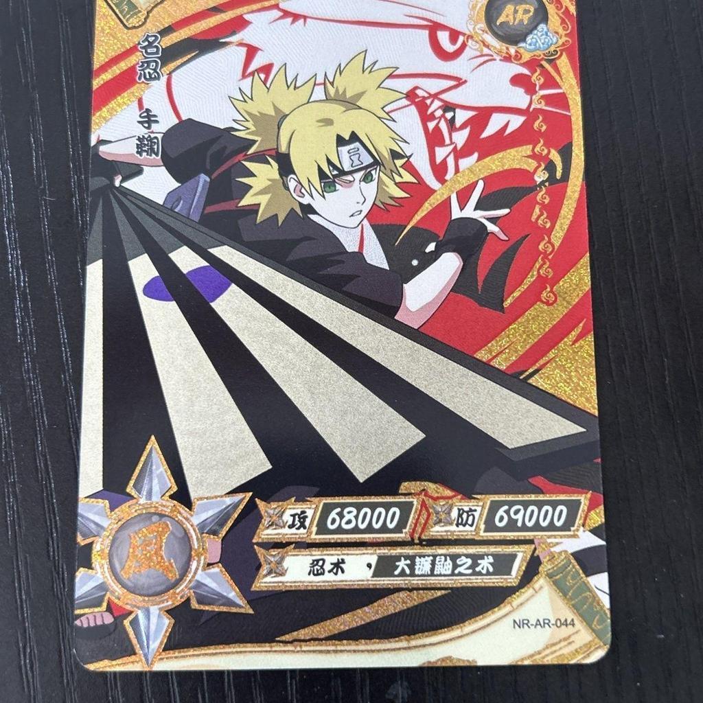 ~~ อะนิเมะการ์ดทัวร์ของแท้ Naruto Naruto AR One 044 Temari ชิ้นเดียว