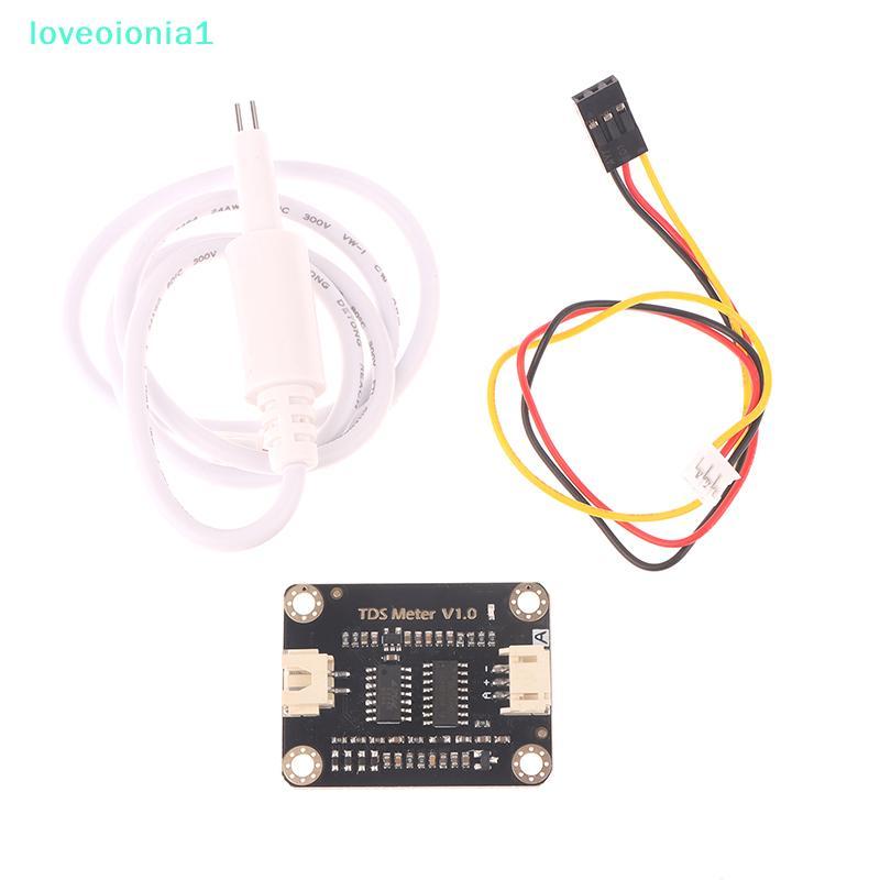loveoionia1 TDS Sensor เซ็นเซอร์การนําไฟฟ้าสําหรับการตรวจจับของเหลวคุณภาพน้ําโมดูลตรวจสอบ DIY TDS ออ
