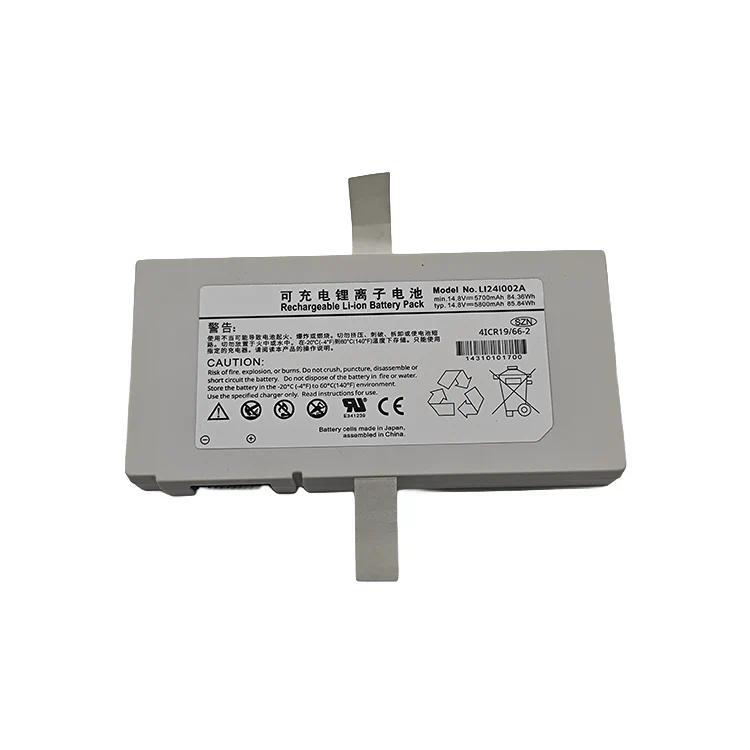 &เครื่องอัลตราซาวด์ Mindray M8 M9 TE7 LI24I002A