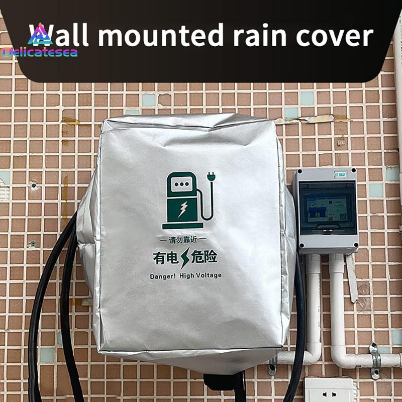 [Delicatesea] Charger Station Cover Protector เครื่องชาร์จรถยนต์ไฟฟ้า Rain Cover Weatherproof EV Cha