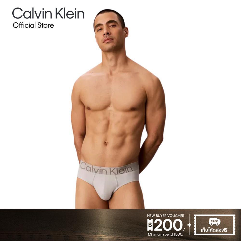 CALVIN KLEIN กางเกงในผู้ชาย Brushed Microfiber Stretch Metallic ทรง Hip Brief รุ่น NB4675 PCU-สีเทาอ่อน