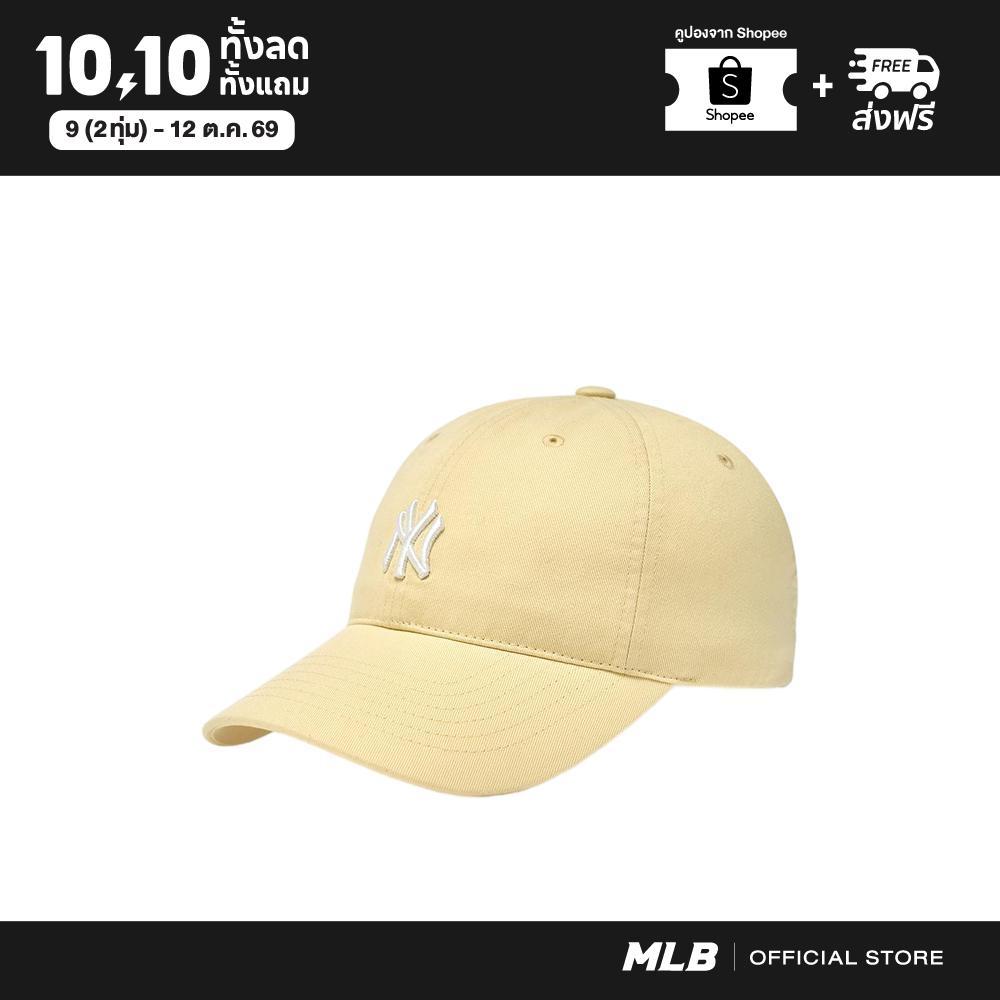 MLB قبعة كاب Rookie — أصفر