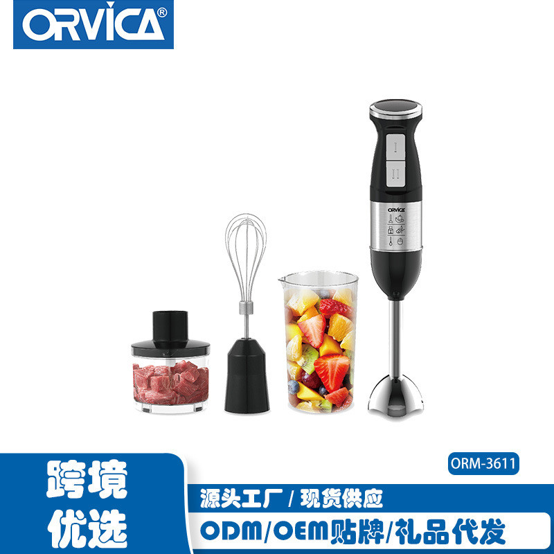 ORVICA Cooking Stick 4 in 1 หม้อหุงไฟฟ้าคั้นน้ําบดเนื้อตีไข่ครัวมือถือแบบมีสาย