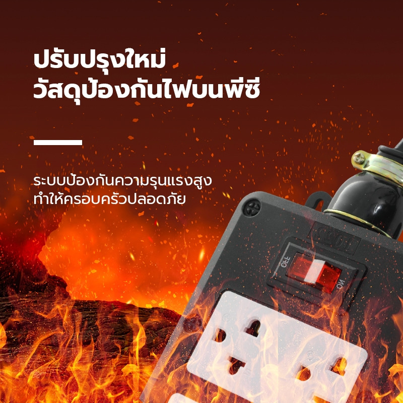 รูปภาพ 5