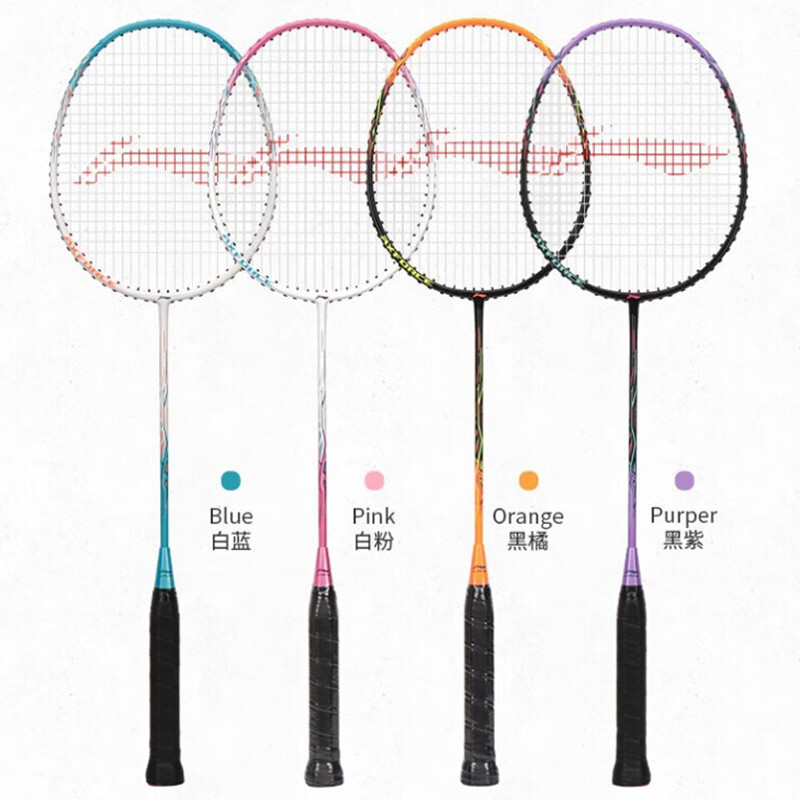 Li-Ning Leiting 9 Professional Racket ผลิตจากคาร์บอนไฟเบอร์Ultra-Light สำหรับเล่นคนเดียวหรือเป็นทีม