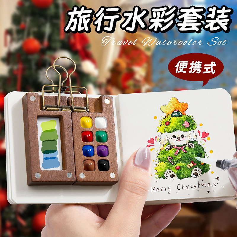 มินิสีน้ําสีกล่องอะคริลิชุดเดินทาง/แบบพกพาคู่มือจิตรกรรมหนังสือ/ระบายสีกระดานวาดภาพขนาดเล็ก