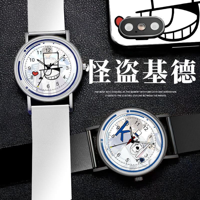 Phantom Thief Kid Kuaidou Detective Conan Pointer Watch Gift Box Unique
