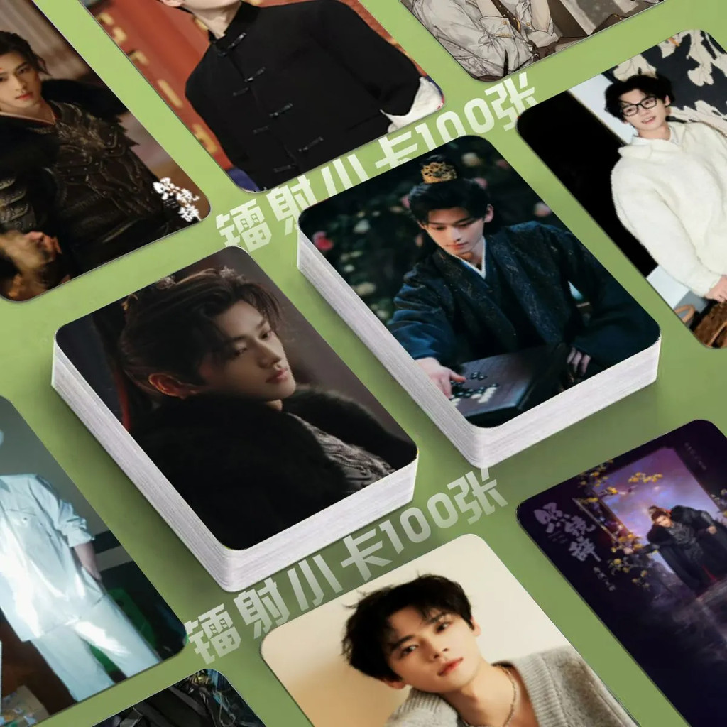 [ผลิตภัณฑ์ใหม่พิมพ์ด้วยตนเอง] All Ilan Mirror Ci Laser Photocard TV Drama 10 ซม. สินค้าดาว