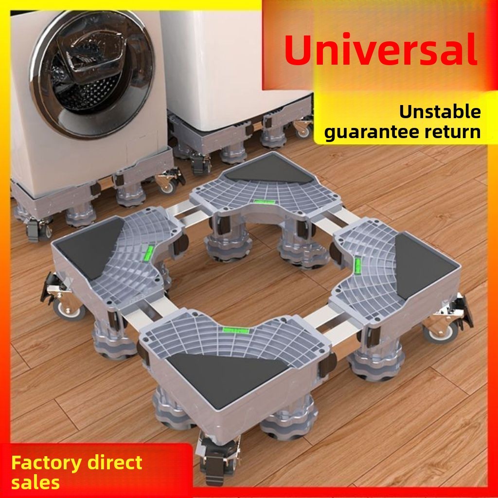 Washing Machine Base Stand Washing Machine Base Movable Universal Wheel Base