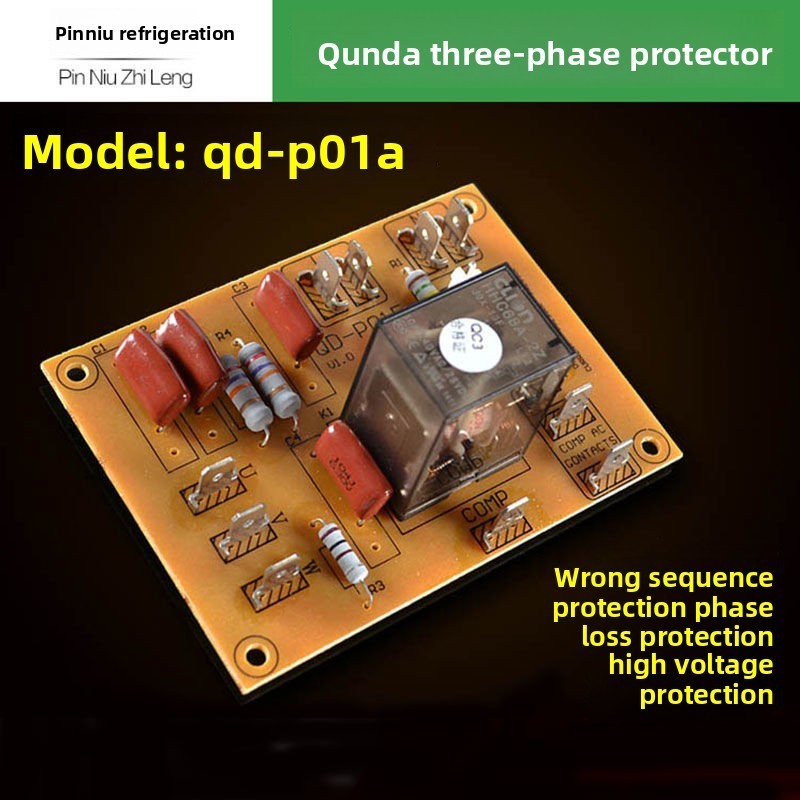 Qunda P01A Air Conditioner Three-Phase Protector Phase Sequence Missing Phase Compressor Overcurrent