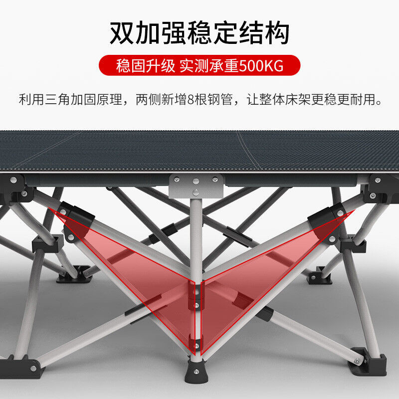 เตียงพับ.Restar เตียงพับสำหรับพักกลางวัน และแคมปิง ออกแบบเรียบง่าย มาพร้อมฟังก์ชั่น recliner