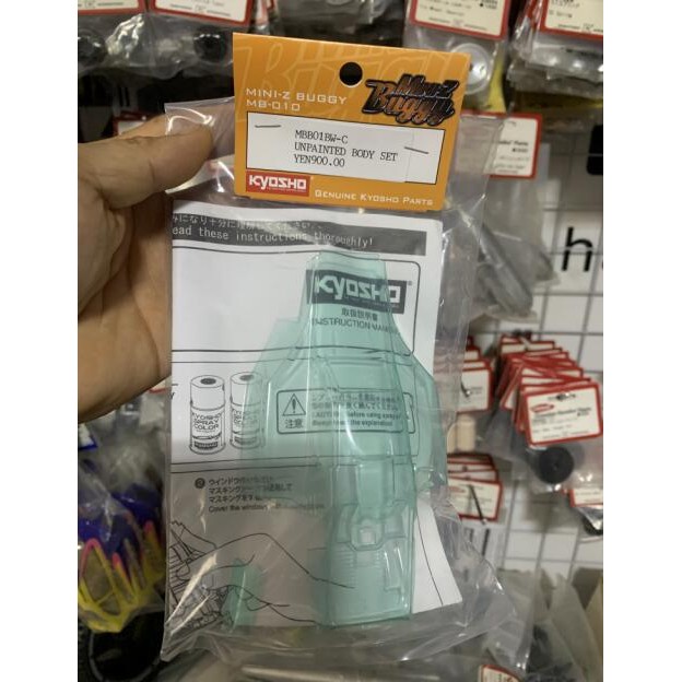 Kyosho Kyosho MINI-Z เปลือกรถกันยุง MB-01 Buggy เปลือกรถออฟโรด Mini Z Optima