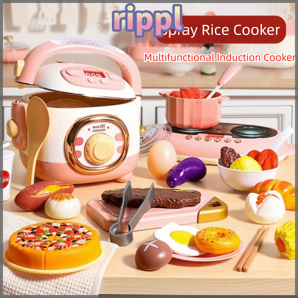 RIPPL ของเล่นทําอาหารจําลอง,หม้อหุงข้าวไฟฟ้าของเล่น Acousto-Optic Spray Kitchenette Playhouse Set, I