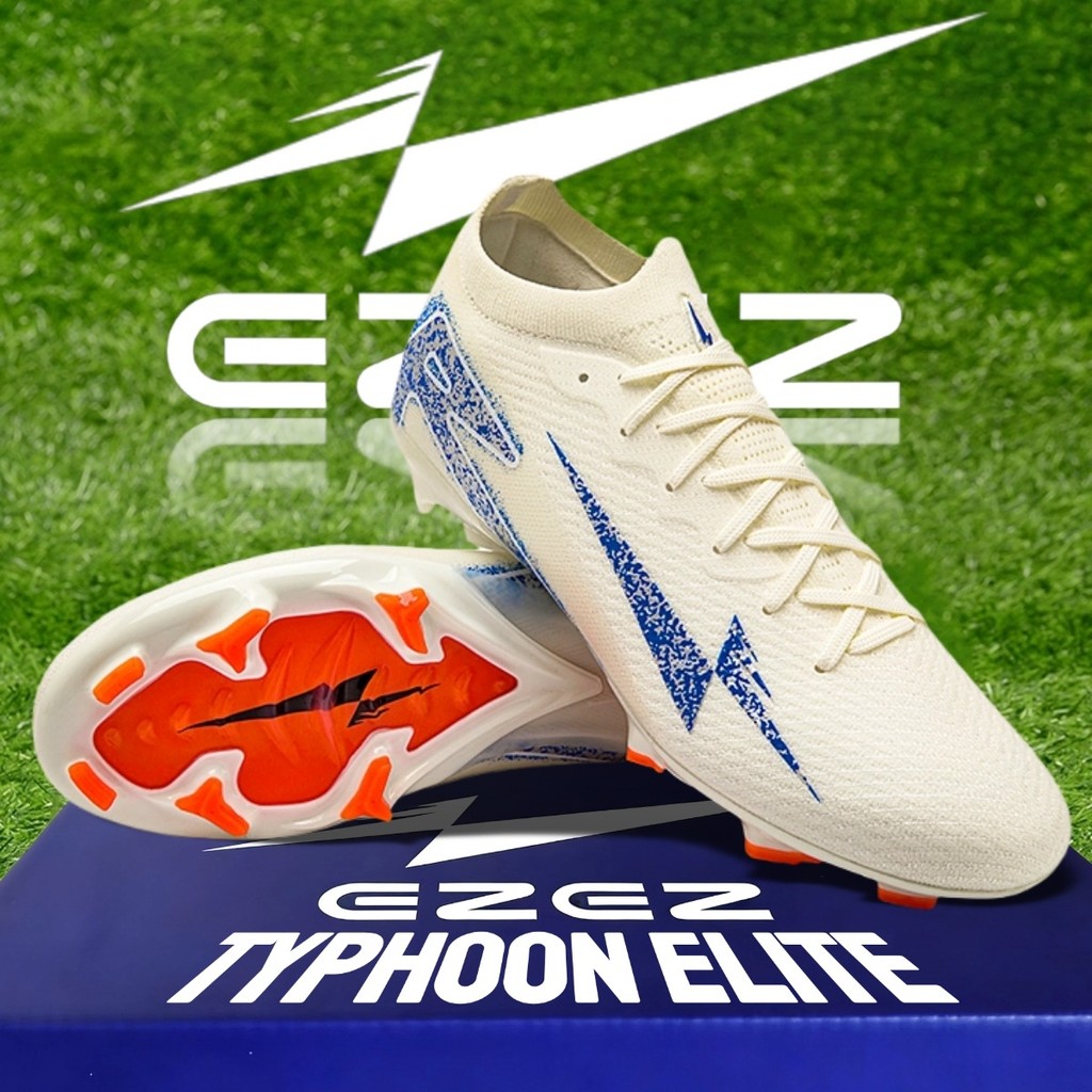 Ezez Typhoon Elite รองเท้าสตัส ใหม่ล่าสุด Football Boot สำหรับนักฟุตบอล
